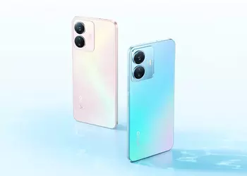 vivo Y77e 5G: MediaTek Dimensity 810 chip and 5000 mAh battery for $250