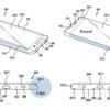 Samsung-patent.jpg