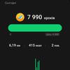 Examen de la Samsung Galaxy Watch5 Pro et de la Watch5 : plus d'autonomie, moins de lunette physique-194
