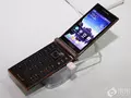 post_big/Samsung_SM-W2014.jpg