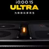Preview of iQOO 15 Ultra design