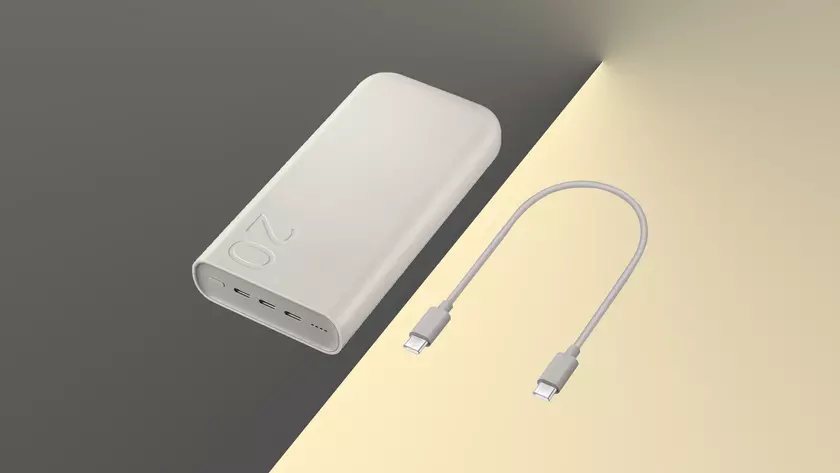 Samsung выпускает новый экологичный Powerbank на 20000mAh с тройным USB-C и быстрой зарядкой 45W в Китае