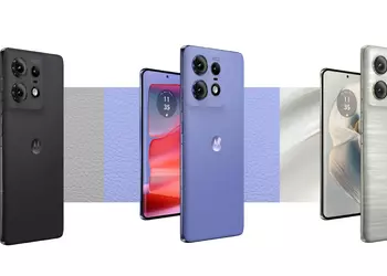Когда выйдет и сколько будет стоить Motorola Edge 50 Pro в Европе