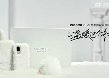 Xiaomi CIVI Winter Edition is a smartphone with woolen accessories and is cheaper than the original model