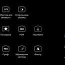 Screenshot_20181211_140341_com.huawei.camera.jpg