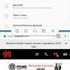 Screenshot_20180828-095514_Chrome.jpg