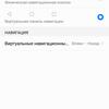 Screenshot_20170419-095119.png