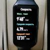 Обзор Honor Band 6: я знаю как вы спали прошлой ночью-92