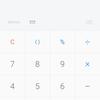 Screenshot_20180525-154755_Calculator.jpg