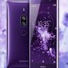 sony_xperia_xz2_premium_colors_1.jpg