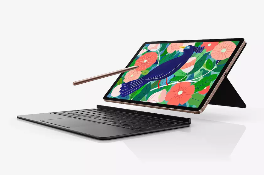Не только Galaxy Tab S8, Galaxy Tab S8+ и Galaxy Tab S8 Ultra: в новой топовой линейке планшетов Samsung будет четыре модели