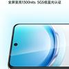 Vivo Y300 smartphone design and screen miniaturisation