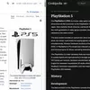 Preview of another Grokipedia image