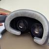 Vivo Vision Discovery Edition headset preview images
