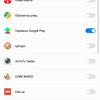 Screenshot_20180423-135412.jpg