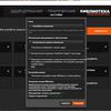 Огляд SteelSeries Arctis 1 Wireless: бездротова ігрова гарнітура для всіх платформ-42