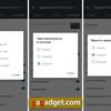 Подробный обзор видеорегистратора Yi Ultra Dash: умный гаджет для подстраховки-31