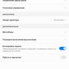 Screenshot_20171210-123431.png