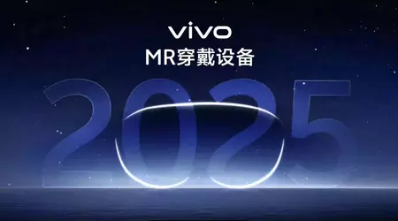 Vivo готує конкурента Apple Vision Pro: гарнітура віртуальної реальності, схоже, буде представлена наступного року