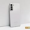 Флагманская линейка Samsung Galaxy S21 и наушники Galaxy Buds Pro своими глазами-26
