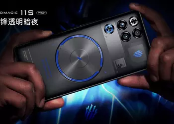 Карманный реактор: Nubia представила Red Magic 11S Pro с частотой 4.74 ГГц и батареей на 8000 мА/ч