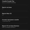 Examen de la Samsung Galaxy Watch5 Pro et de la Watch5 : plus d'autonomie, moins de lunette physique-178