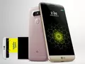post_big/LG-G5_se_rus_pre_1.jpg