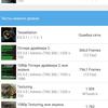 Screenshot_2018-03-14-22-23-23-703_com.glbenchmark.glbenchmark27.png