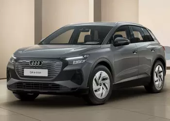 Audi значительно снизила цену на свой самый маленький электромобиль
