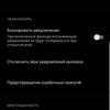 vivo X70 Pro: чудовий камерофон, який ви не купите-191