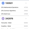 Обзор iPhone 12 Pro: дорогая дюжина-42