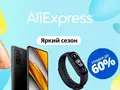 post_big/aliexpress-618-main---.jpg