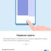Screenshot_20181120_174528_com.android.settings.jpg