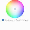 Screenshot_20180710-155423.jpg