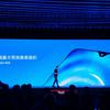 Lenovo Z5s 3.jpg