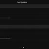 Screenshot_20171211-090514.png