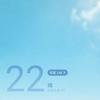 flyme-7-first-screenshots-4.jpg