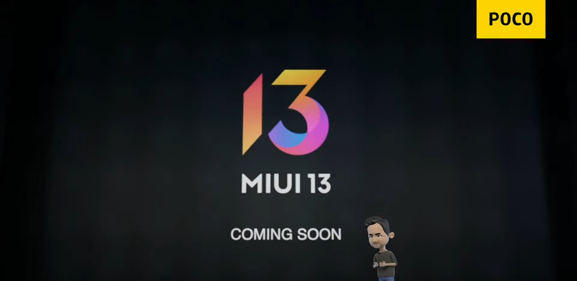 Xiaomi объявила, какие смартфоны POCO первыми обновятся до MIUI 13