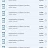 Screenshot_20181205_231915_com.glbenchmark.glbenchmark27.jpg