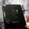 samsung-galaxy-s9-plus-09.jpg