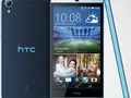 post_big/htc-desire-826.jpg