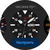 Обзор Samsung Galaxy Watch3: флагманские умные часы с классическим дизайном-29