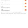 Screenshot_20181106-224514.png