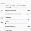 Screenshot_20180328-132826.png