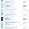 Огляд Samsung Galaxy S10e: менше - не означає гірше-199