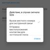 Обзор Oneplus Nord N100: смартфон, который выгодно купить на AliExpress-170