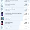 Обзор Samsung Galaxy Z Flip3: лучший складной смартфон года-179