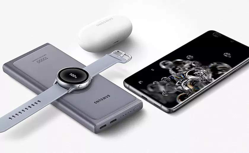 Пауэрбанк Samsung на 25 Вт с двумя портами USB-С, беспроводной зарядкой и объёмом в 10000 мАч продают на Amazon со скидкой $24