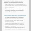Screenshot_20180508-104737_Face.jpg