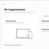 Огляд Huawei MateBook 14s: ноутбук Huawei із сервісами Google та швидким екраном-78